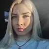 Отзыв от Инесса Горшкова