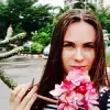 Отзыв от Эмма Антипова